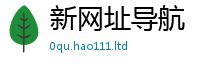 管家婆中特王中王经新澳门天天彩免费精准大全谜语